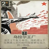 ���ȴ����(���Ƚ�����Ϸ)