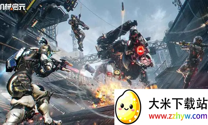 ��е��Ԫ(��е��Ԫ��Ϸ)v1.0 �ٷ������ͼ