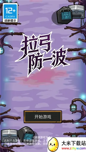 ������һ��2026�ٷ�����