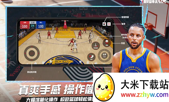 ��ְ���۷�Ծ�-���������򾺼�2026���ذ�װv1.10.0 ��׿���ͼ