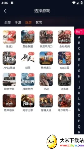 ����2026�ٷ�����v2.1.6 ��Ѱ��ͼ