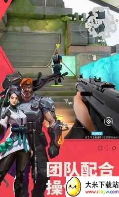 ��η��Լ��Դ���ж�-�����ֻ���v1.21.0 �ٷ������ͼ