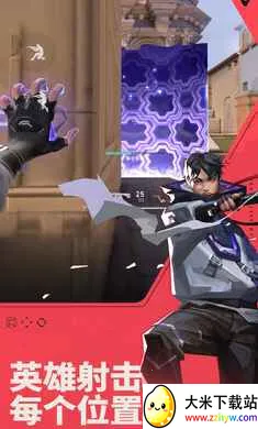 ��η��Լ��Դ���ж�-�����ֻ���v1.21.0 �ٷ������ͼ