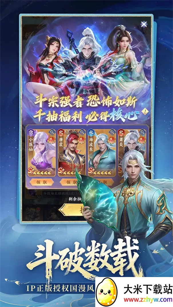 ���Ʋ��(���Ʋ�񷿨����Ϸ)v1.4 ��׿���ͼ