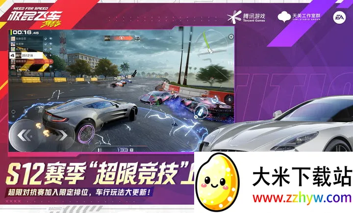 ��Ʒ�ɳ�������-�������(�����������淨)v1.9.30.2830407 �ֻ����ͼ