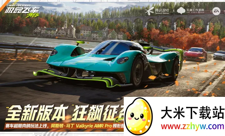 ��Ʒ�ɳ�������-�������(�����������淨)v1.9.30.2830407 �ֻ����ͼ