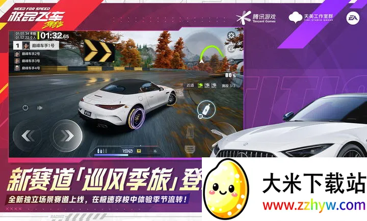 ��Ʒ�ɳ�������-�������(�����������淨)v1.9.30.2830407 �ֻ����ͼ