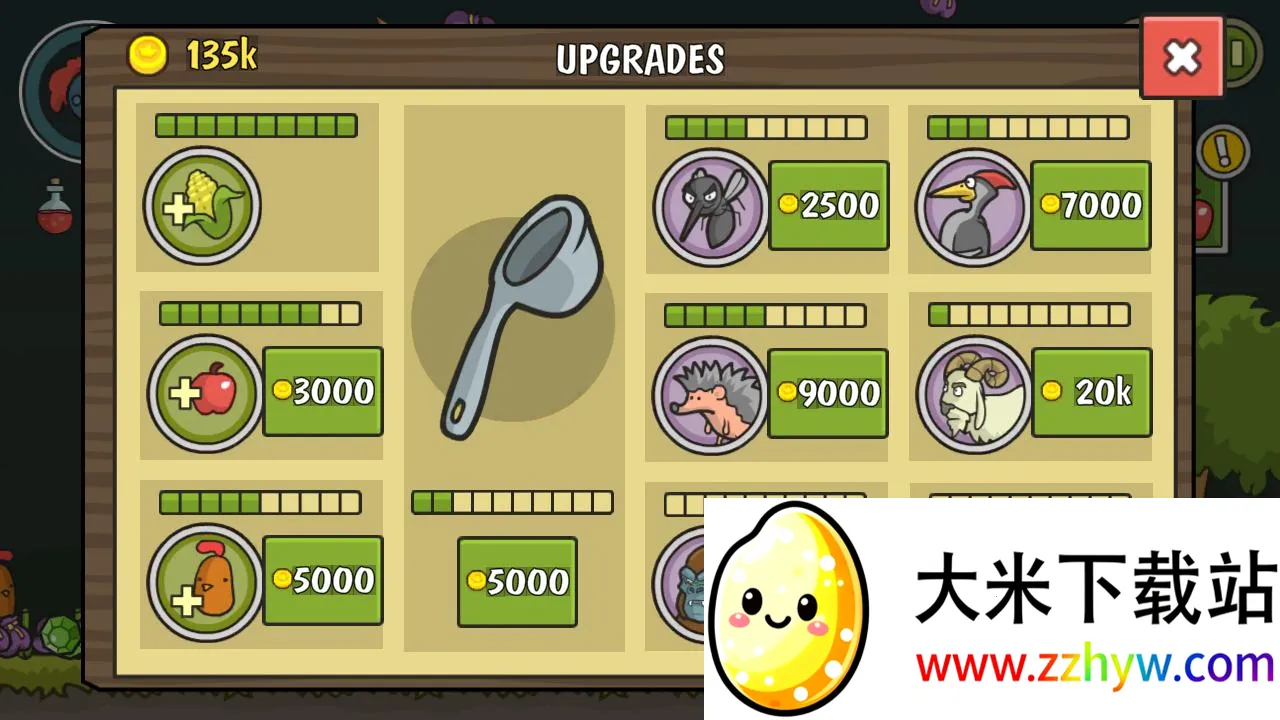 �Ǳ��ƻ���(���ȹ���С��Ϸ)v8.0.0 ��Ѱ��ͼ