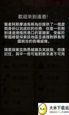 �пᳱϫ�ڹ���2026�ٷ�����v1.9.15 �ֻ����ͼ