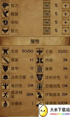 �пᳱϫ�ڹ���2026�ٷ�����v1.9.15 �ֻ����ͼ