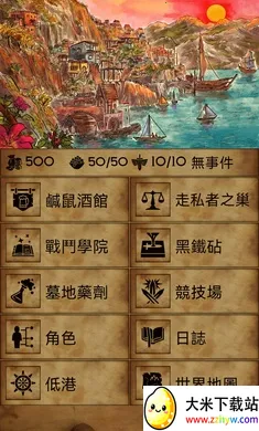 �пᳱϫ�ڹ���2026�ٷ�����v1.9.15 �ֻ����ͼ