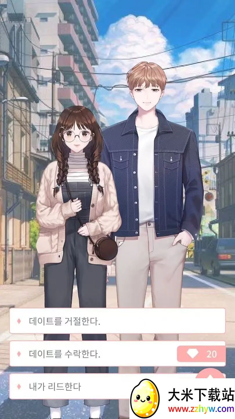 Pinto(�Ӿ�С˵����)v1.14.13 ��Ѱ��ͼ