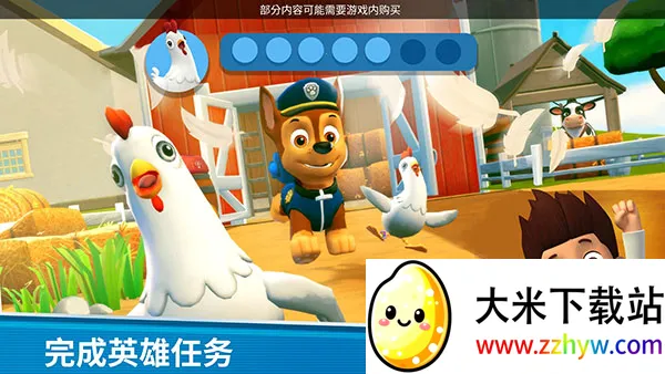 �����Ӿ�Ԯ����(�����Ӿ�Ԯ��Ϸ)v2026.2.0 ��Ѱ��ͼ