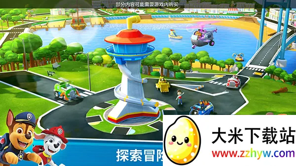 �����Ӿ�Ԯ����(�����Ӿ�Ԯ��Ϸ)v2026.2.0 ��Ѱ��ͼ