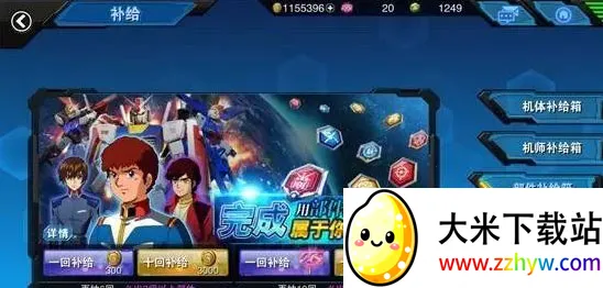 �Ҵ�����Ծ�b��(�ߴﶯ������Ϸ)