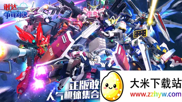 �Ҵ�����Ծ�b��(�ߴﶯ������Ϸ)v9.0.0 ��Ѱ��ͼ