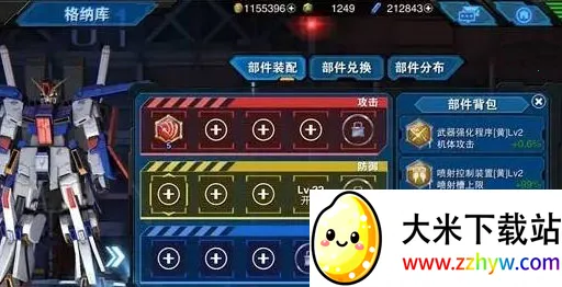 �Ҵ�����Ծ�b��(�ߴﶯ������Ϸ)