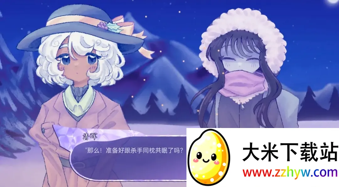 ���ǵĶ�������(�ٺ��Ӿ���Ϸ)v2.022 ��׿���ͼ