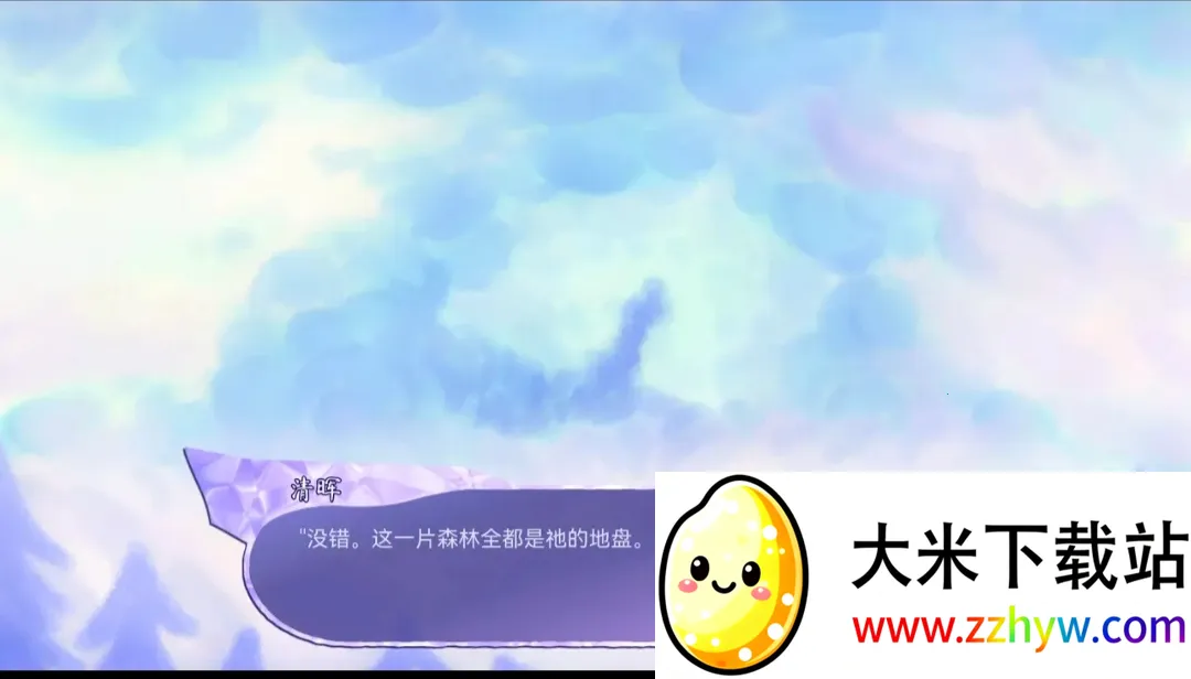 ���ǵĶ�������(�ٺ��Ӿ���Ϸ)v2.022 ��׿���ͼ