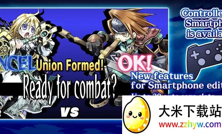 ʥ��ͬ��(���������Ϸ)v1.0.0 �ֻ����ͼ