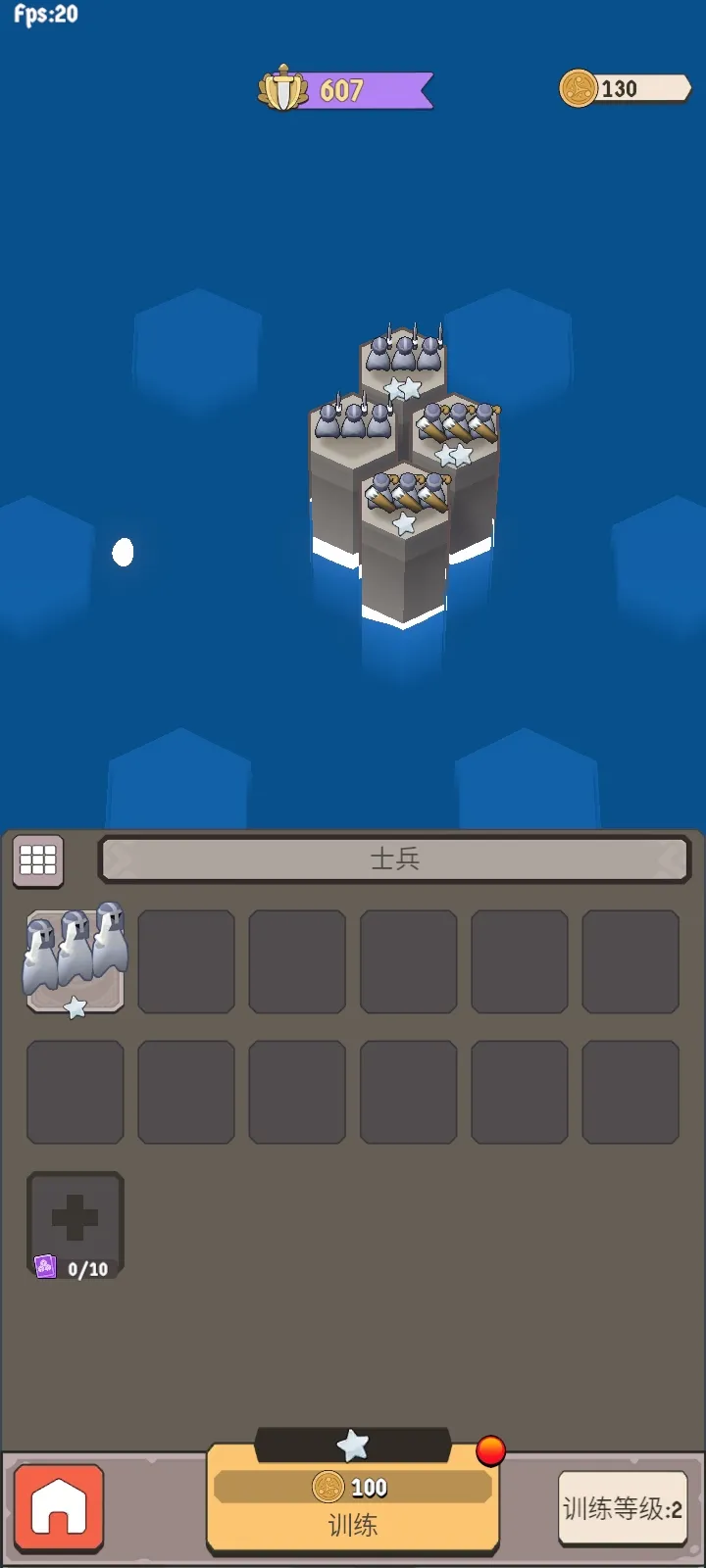 ����Ҫ�������ֻ���v1.0.62 ��׿���ͼ