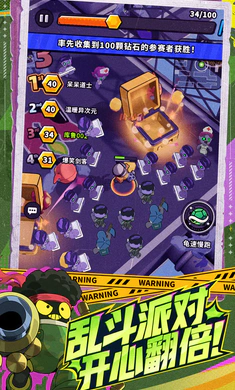 �����ɣ���³(������ο�³)v0.5.0130.01 �ֻ����ͼ