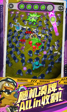 �����ɣ���³(������ο�³)v0.5.0130.01 �ֻ����ͼ