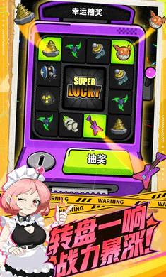 �����ɣ���³(������ο�³)v0.5.0130.01 �ֻ����ͼ