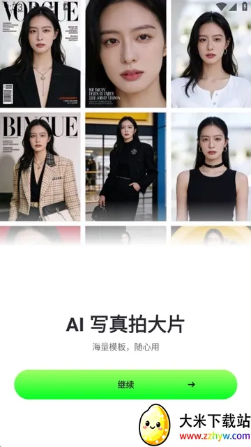 ӰȤ�������ֻ���v1.2.0 ��׿���ͼ