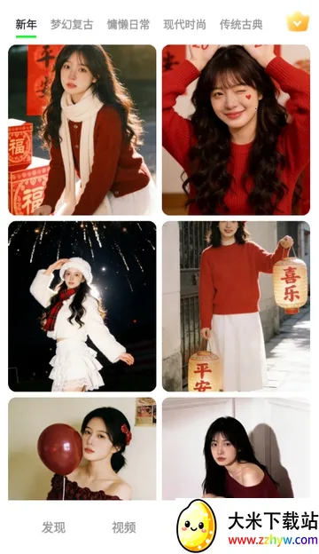 ӰȤ�������ֻ���