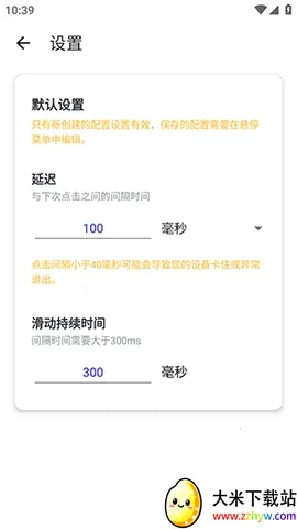 ��������(�����Զ�������)v2.9.66 ��Ѱ��ͼ