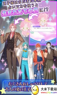 �ҵ�ֿ��֮�ǣ���ҫ֮���շ���2026���ذ�װv1.0.0 ��Ѱ��ͼ