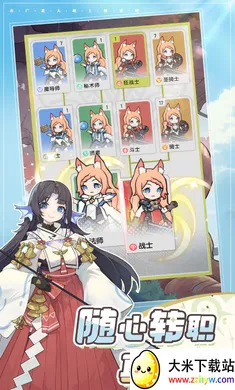 �Ƚ���˵-�¹��ȹ�����(������ð������)v1.2.1 �ٷ������ͼ