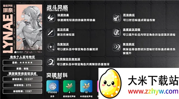 ����(����Ԫð����Ϸ)