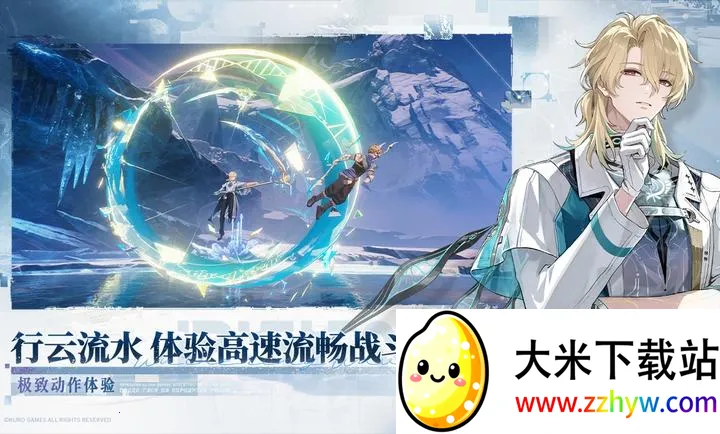 ����(����Ԫð����Ϸ)v3.1.0 �ٷ������ͼ