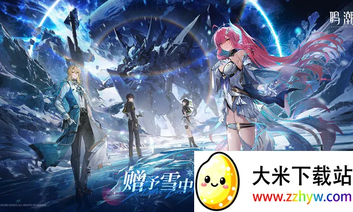 ����(����Ԫð����Ϸ)v3.1.0 �ٷ������ͼ