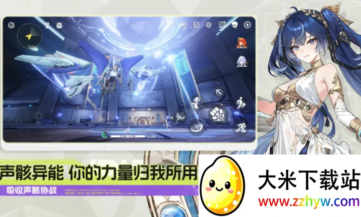 ����(����Ԫð����Ϸ)v3.1.0 �ٷ������ͼ