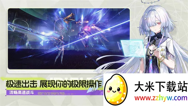 ����(����Ԫð����Ϸ)v3.1.0 �ٷ������ͼ