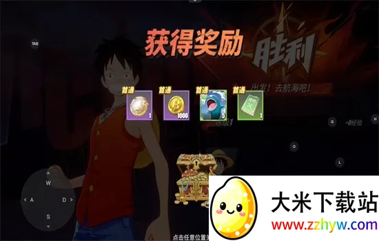 ��������Ѫ����2026���ذ�װv1.26.1 �ֻ����ͼ