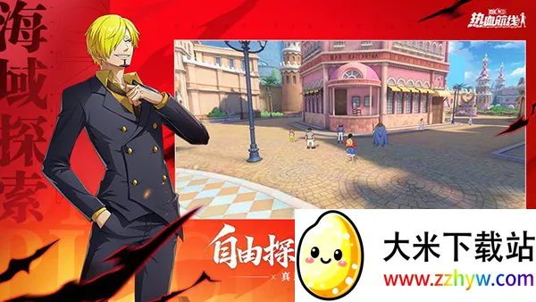 ��������Ѫ����2026���ذ�װv1.26.1 �ֻ����ͼ