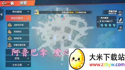 ��������Ѫ����2026���ذ�װ