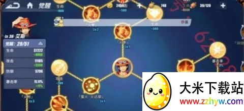 ��������Ѫ����2026���ذ�װ