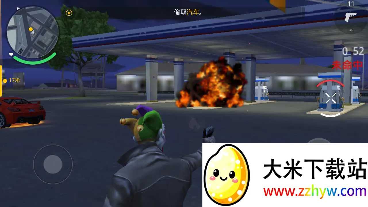 �µ������°¶�����׿���ֻ���v1.0.1 ��Ѱ��ͼ