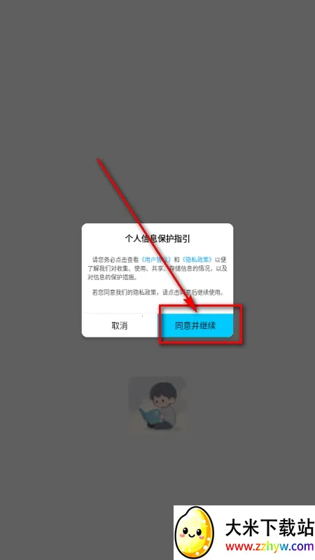 ��ʰ��(�����Ķ�����)