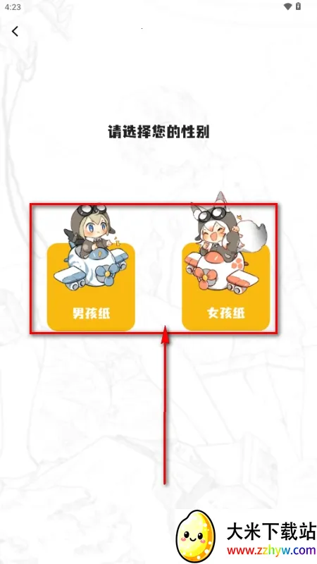 ��ʰ��(�����Ķ�����)