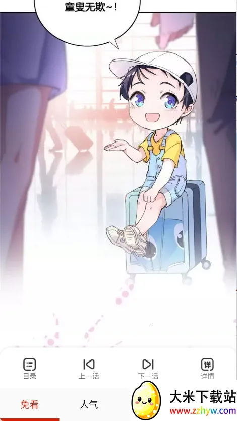 �⿴����(�����Ķ�����)v2.0 ��Ѱ��ͼ