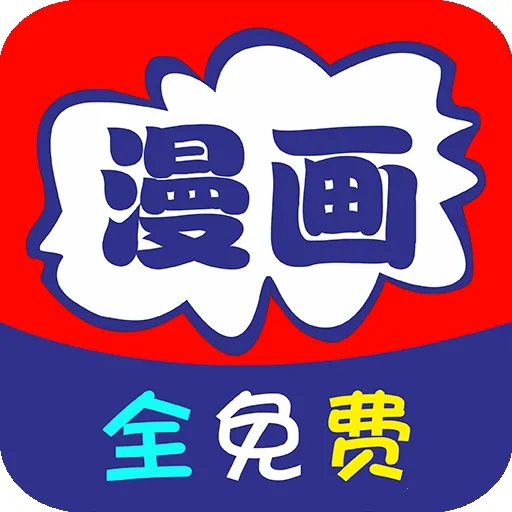 �⿴����(�����Ķ�����)v2.0 ��Ѱ�