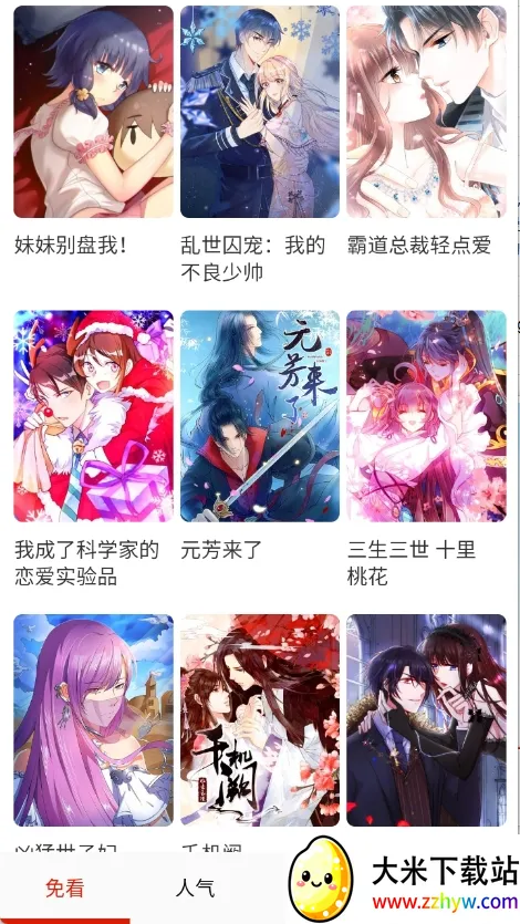 �⿴����(�����Ķ�����)