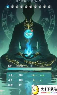 ���������޾����(����̽����Ϸ)v1.4.3 �ֻ����ͼ