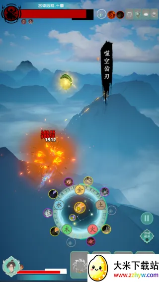 ���������޾����(����̽����Ϸ)